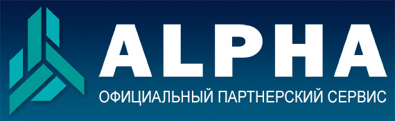 Официальный партнерский сервис Alpha