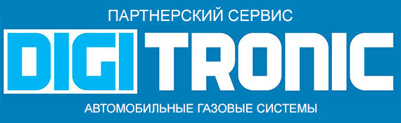 Официальный партнерский сервис Digitronic