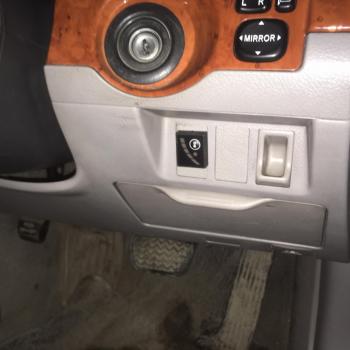 Переключатель с индикатором режима работы