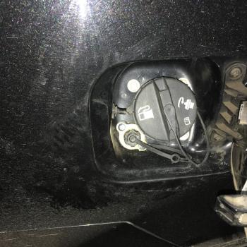 Заправочное устройство