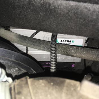 Блок управления Alpha D