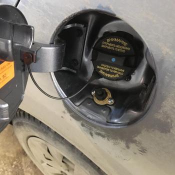 Заправочное устройство 