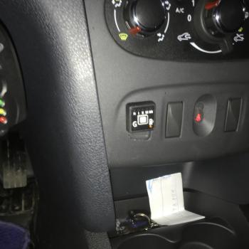 Переключатель с индикацией режима работы.