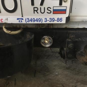 Заправочное устройство 