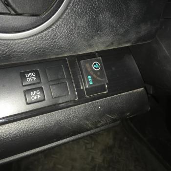 Переключатель с индикацией режима работы.