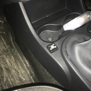 Переключатель с индикацией режима работы.