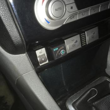 Блок управления Alpha D39 