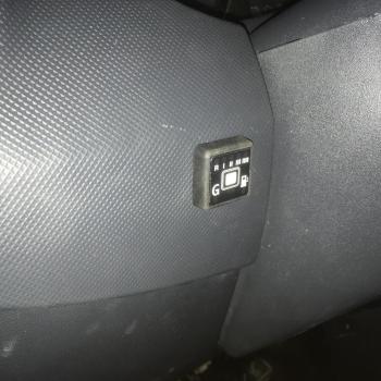 Переключатель с индикацией режима работы.