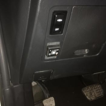 Переключатель с индикацией режима работы.