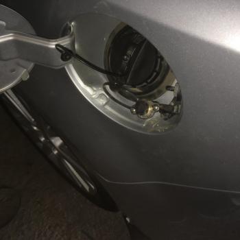 Заправочное устройство 