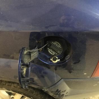 Заправочное устройство 