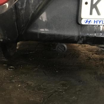 Заправочное устройство установлено под бампер