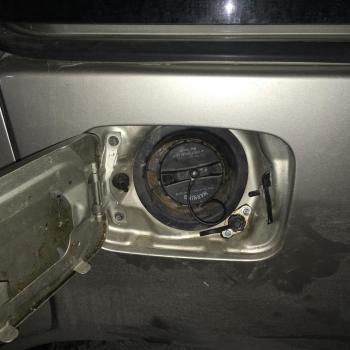 Заправочное устройство