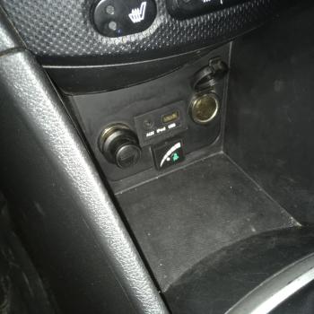 Переключатель с индикацией режима работы.