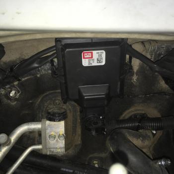 Блок управления BRC S32 EVO 