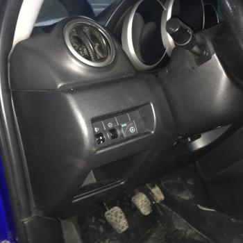 Переключатель с индикацией режима работы.