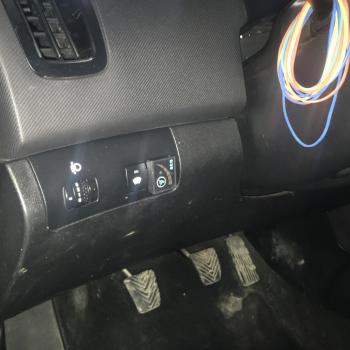 Переключатель с индикацией режима работы.