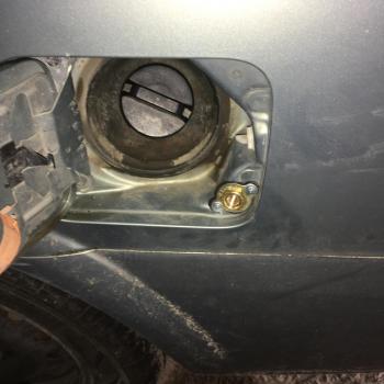 Заправочное устройство Заправочное устройство