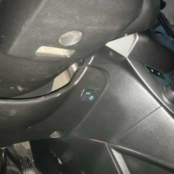 Компоновка подкапотного пространства.