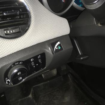 Переключатель с индикацией режима работы.