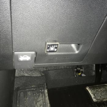 Переключатель с индикацией режима работы.