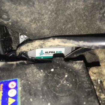 Блок управления Alpha D39 